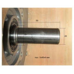 Двигатель бензиновый TSS KM210C-S (диаметр вала=20 мм)
