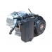 Двигатель бензиновый TSS KM210C-V (вал-конус)