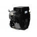 Двигатель бензиновый Lifan 2V78F-2/SGG 10000 EHA